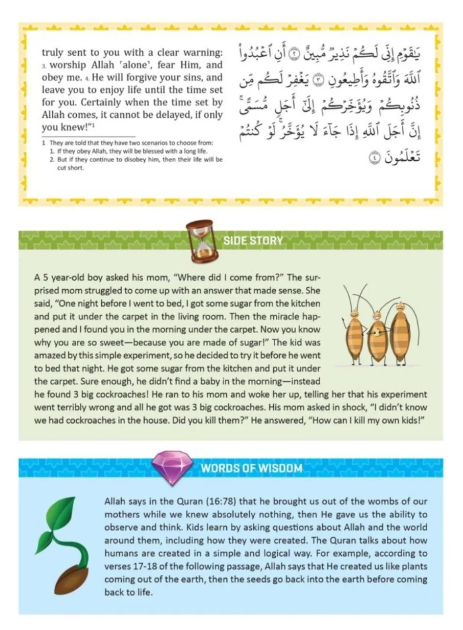 Clear Quran for Kids - Activities