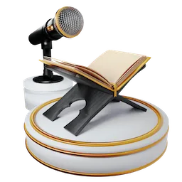 Listen to Quran recitation online